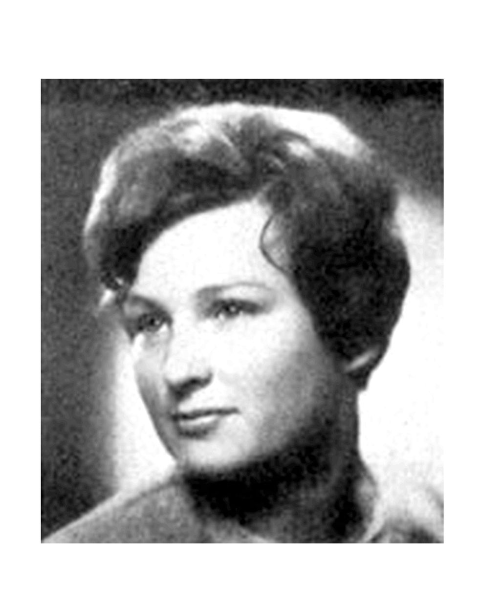 Наталия Гуреева